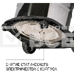 Строительный пылесос Bort BSS-1620-Storm синий, 270/1600 Вт, уборка сухая/влажная, пылесборник мешок/контейнер, 20 л, фото8
