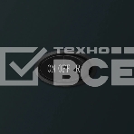 Мясорубка Vitek VT-3619, фото2