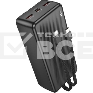 Портативный аккумулятор BOROFONE (6941991116476) BJ57B 30000mAh 2USB 2.4A 22,5W+PD 20W, белый