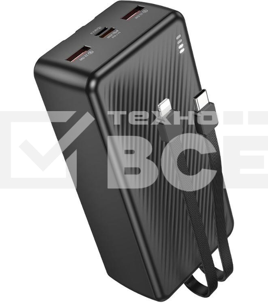 Портативный аккумулятор BOROFONE (6941991116476) BJ57B 30000mAh 2USB 2.4A 22,5W+PD 20W, белый