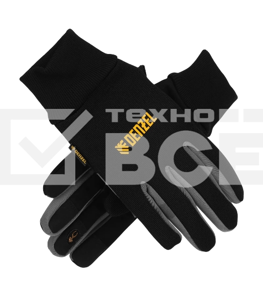 Перчатки универсальные Denzel 68094 двойные, работа с сенсорным экраном, вязаная манжета, размер 10