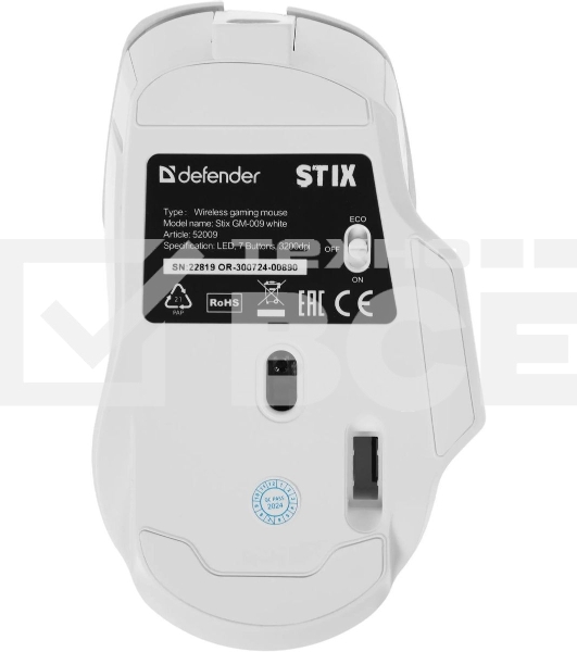 Мышь беспроводная Defender Stix GM-009 белый, 3200 dpi, радиоканал, USB, кнопки - 7