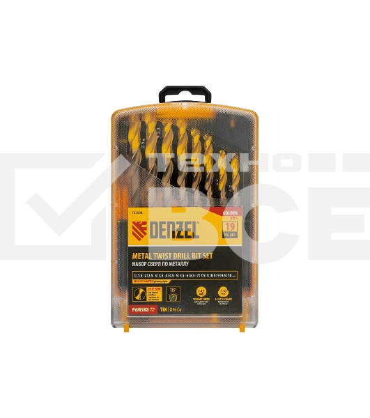 Набор сверл по металлу Denzel 1-10 мм, Р6М5К8-TiN, Golden Tip, 19 шт 723008