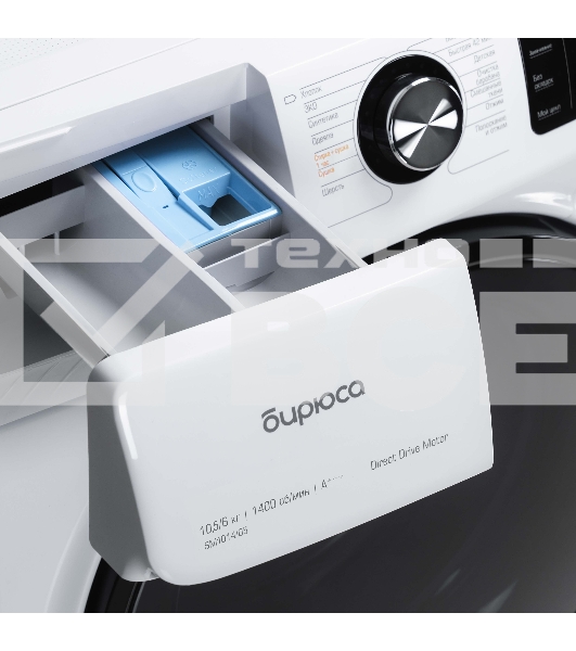 Стиральная машина Бирюса WMD-SM1014/05 белый, загрузка фронтальная 10.5 кг, 1400 об/мин, класс: А+++