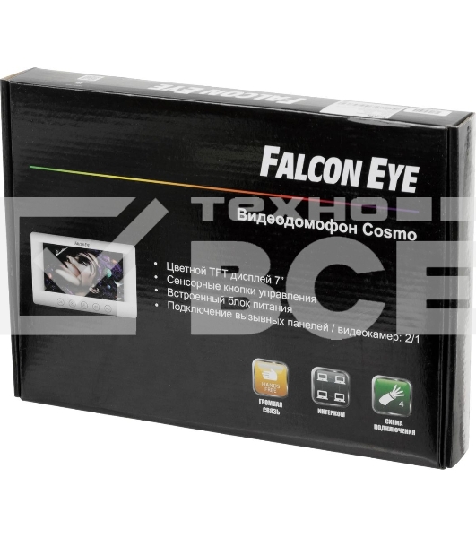 Видеодомофон Falcon Eye COSMO дисплей 7' TFT; механические кнопки; подключение до 2-х вызывных панелей ; OSD меню; интерком до 4 мониторов; питание AC