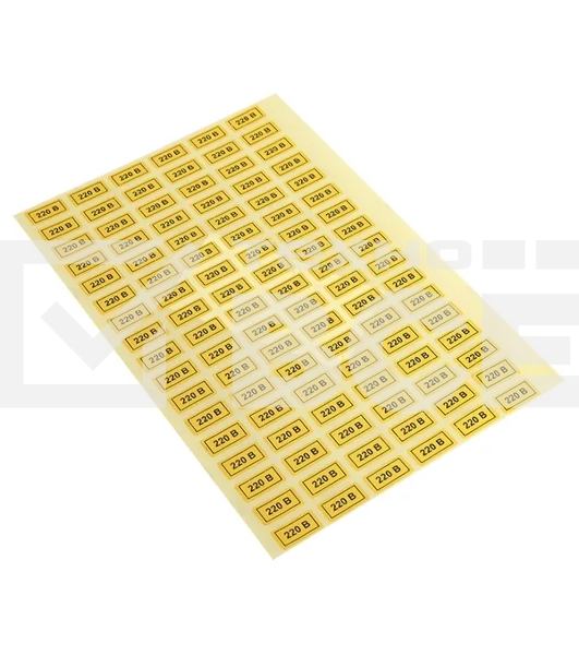 Наклейка EKF '220В' (10х15мм 1шт) PROxima an-2-02