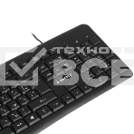 Клавиатура Gembird KB-8440M проводная, USB, чёрный, фото4