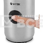 Кофемолка Vitek VT-7123 ST, фото7