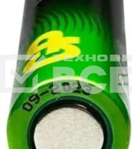 Батарея GP Ultra Plus Alkaline 15AUPA21-2CRSB4 AA (4шт) блистер