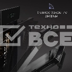 Духовой шкаф электрический Zigmund & Shtain E 155 B черный, фото2