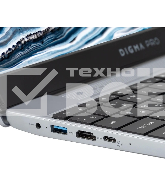 Ноутбук Digma Pro Breve Ryzen 5 Pro 5675U 8Gb SSD 512Gb AMD Radeon 15.6