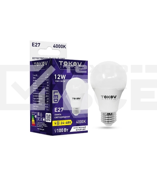 Лампа светодиодная низковольтная TOKOV ELECTRIC TKE-A60-E27-12-4K-24/48 12 Вт А60 4000К Е27 24/48В