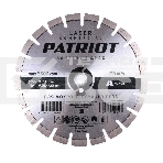 Диск PATRIOT LASER COMMERCIAL алмазный сегментный 350х25,4/20 по Асфальту, фото 1