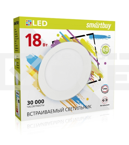 Встраиваемый светильник Smartbuy (SBL-DL-18-65K) 18w/6500K