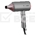 Фен BRAYER BR3022 серый/розовый, 1800 Вт, фото5