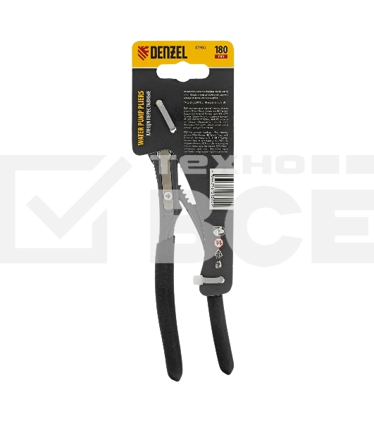 Клещи переставные Denzel кнопочный механизм, обливные рукоятки, 180 мм