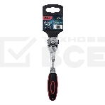 Ключ-трещотка Deli DL2324 1/4