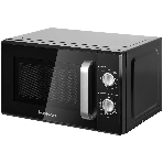 Микроволновая печь HOME HMG207DB черный, 20 л, 700 Вт, переключатели - поворотный механизм, фото6