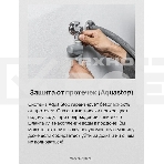 Встраиваемая посудомоечная машина Hansa ZIM476H, фото2