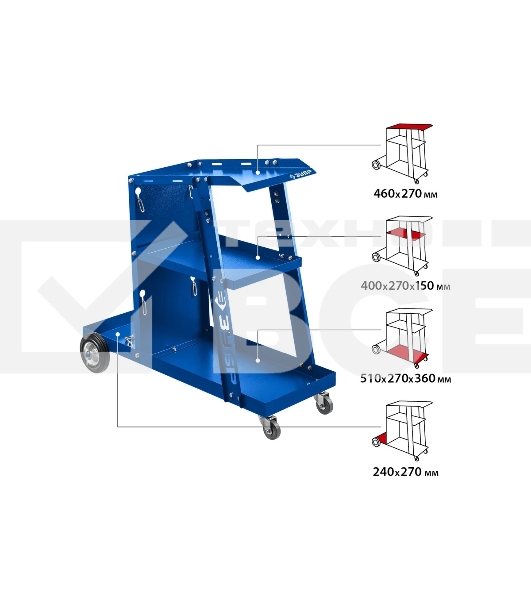 Тележка для сварочных аппаратов Зубр, универсальная. Профи.
