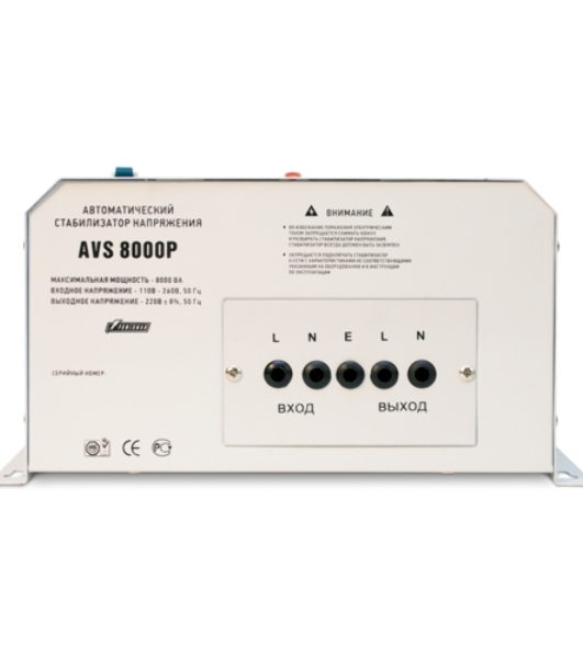 Стабилизатор POWERMAN AVS 8000P, ступенчатый регулятор, цифровые индикаторы уровней напряжения, 8000ВА, 110-260В, максимальный входной ток 50А, клеммная колодка, IP-20, навесной, 380мм х 310мм х 160мм, 14кг. Stabilizer POWERMAN AVS 8000P, step-type regulator, digital indicators of voltage levels, 8000VA, 110-260V, maximum input current 50A, terminal block, IP-20, hinged, 380mm x 310mm x 160mm, 14kg.