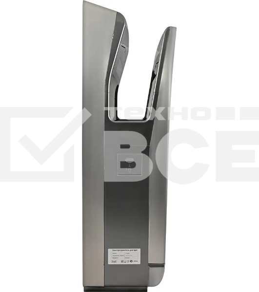 Сушилка для рук Puff -8899 1650Вт хром