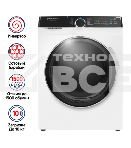 Стиральная машина с инвертором и паром Maunfeld MFWM1510WH06