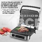 Электрический гриль BQ GR1008 Metallic Gray. Мощность:2200 Вт, Съемные пластины, Сенсорное управление, Две съемные пластины из литого алюминия с антипригарным покрытием, 5 автоматических режимов и возможнсть индивидуальной настройки, Крышка прибора открыв, фото3