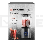 Блендер BRAYER BR1203, фото3