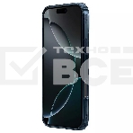 Чехол Nature TPU Pro Magnetic Case, синий, (AP IP16 Pro), фото5