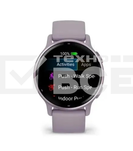 Смарт-часы Garmin Vivoactive 5 42мм сиреневый