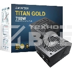 Блок питания Montech TITAN GOLD Gen.5 (TITAN GOLD 750 TIS0123), 750 Вт, 80 PLUS GOLD, 135 мм, модульный, чёрный, фото8