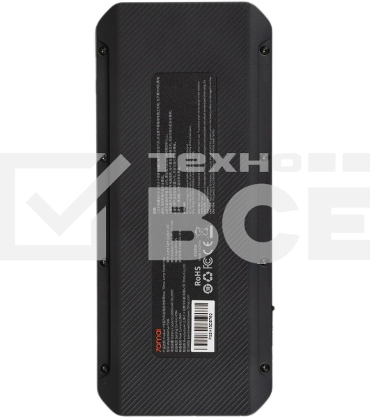 Портативное пуско-зарядное устройство для автомобиля 70mai Jump Starter Max 18000 mAh