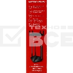 Wi-Fi роутер MERCUSYS MR30G, Wi-Fi 5, AC1200, 2.4/5ГГц, 2 LAN, черный, фото33