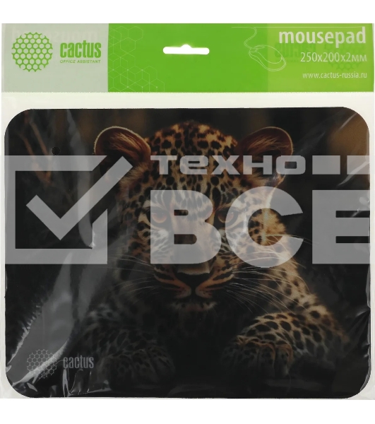 Коврик для мыши Cactus Leopard 250x200x3мм (CS-MP-D06S)