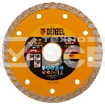 Диск алмазный отрезной Denzel ф125 х 22,2 мм, турбо, сухое резание, фото 1