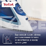 Утюг Tefal FV5736E0 2500Вт, 220г, синий, фото12