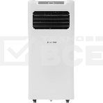 Мобильный кондиционер Hisense AP-09CR4GKWS00, фото18