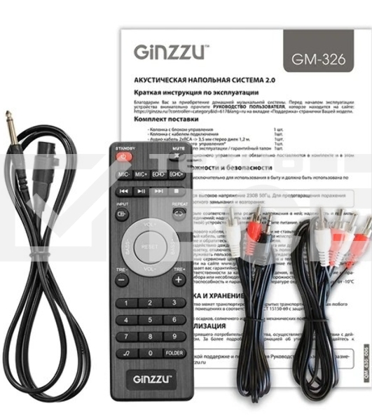 Акустическая система Ginzzu GM-326, BT/HDMI/OPT/USB/FM/ДУ