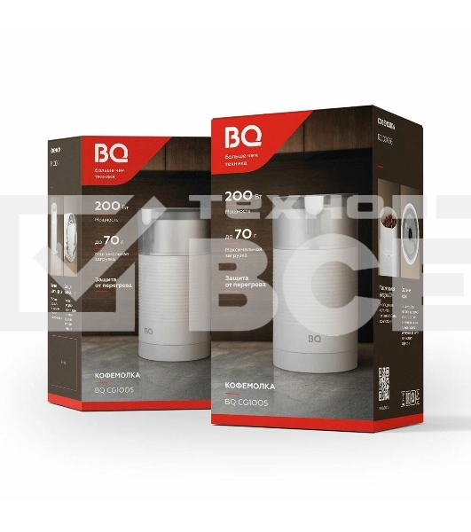 Кофемолка электрическая ротационная BQ CG1005 белый