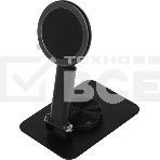 Подставка для сканера штрихкода Атол 61691 для SB4000 D, фото 1