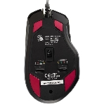 Мышь проводная A4Tech Bloody W70 Max черный, 10000 dpi, USB, кнопки - 9, фото19
