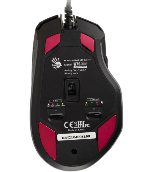 Мышь проводная A4Tech Bloody W70 Max черный, 10000 dpi, USB, кнопки - 9