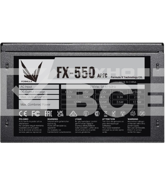 Блок питания Aerocool / Formula FX-550 (24+4+4pin) APFC 120mm fan 4xSATA RTL
