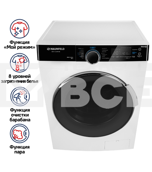 Стиральная машина с инвертором и паром Maunfeld MFWM1510WH06