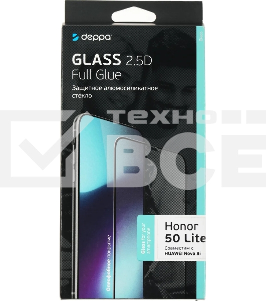 Защитное стекло для экрана Deppa 62827 для Honor 50 lite 2.5D, 1 шт