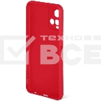 Чехол (клип-кейс) DF vCase-06 для Vivo Y21/Y33s красный, фото4