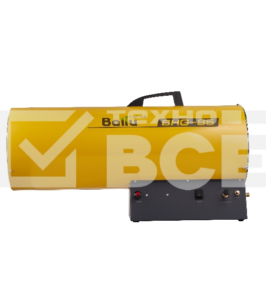 Тепловая пушка газовая Ballu BHG-85 81кВт 1400м3/ч расход газа 3.9-5.6кг/ч