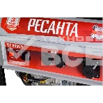 Электрогенератор бензиновый Ресанта БГ 6500 Р, 5.5 кВт, 66 дБ, 72.8 кг, фото6