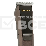 Набор для стрижки Vitek Safari VT-1350 (MC) коричневый/черный, фото4